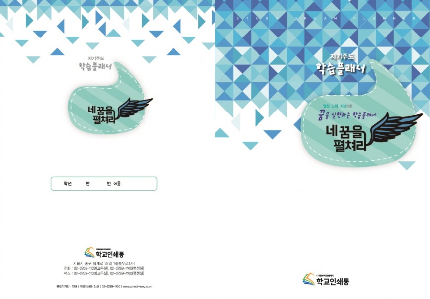 b10849cc548f364da2340cebb96d579e_1740450252_9829.jpg