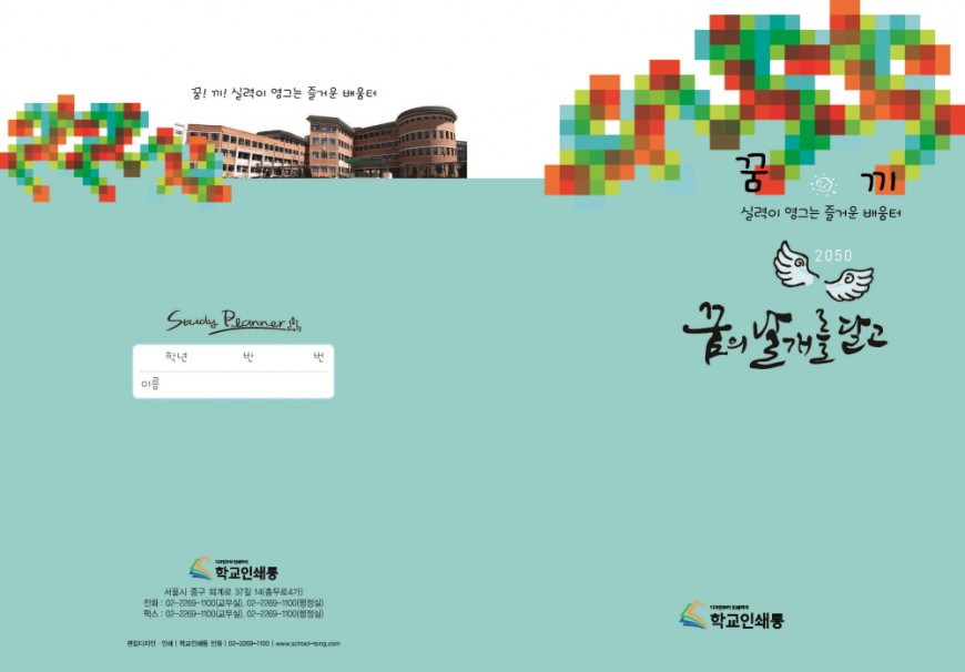 b10849cc548f364da2340cebb96d579e_1740451269_0898.jpg