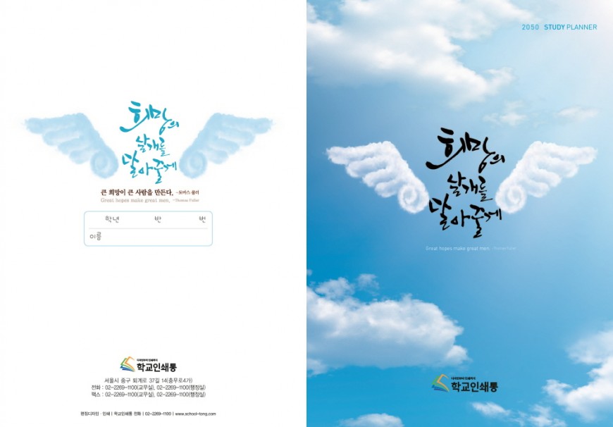 b10849cc548f364da2340cebb96d579e_1740451519_4365.jpg