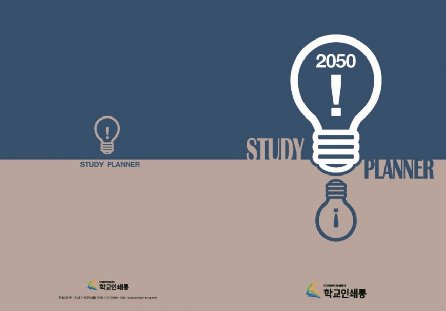 b10849cc548f364da2340cebb96d579e_1740452406_0581.jpg