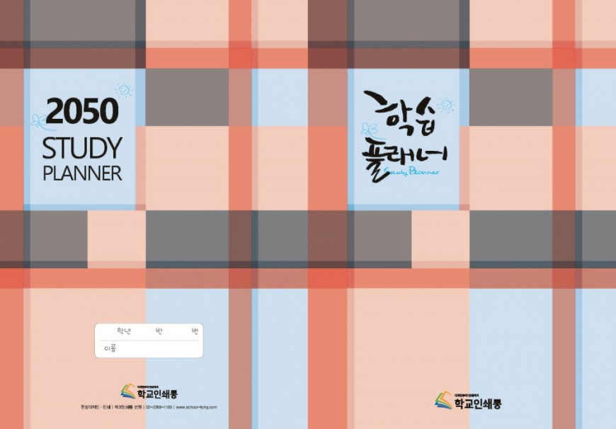 b10849cc548f364da2340cebb96d579e_1740452711_7201.jpg
