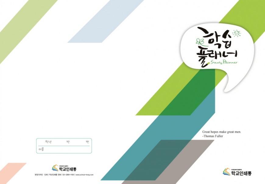 b10849cc548f364da2340cebb96d579e_1740452923_4645.jpg