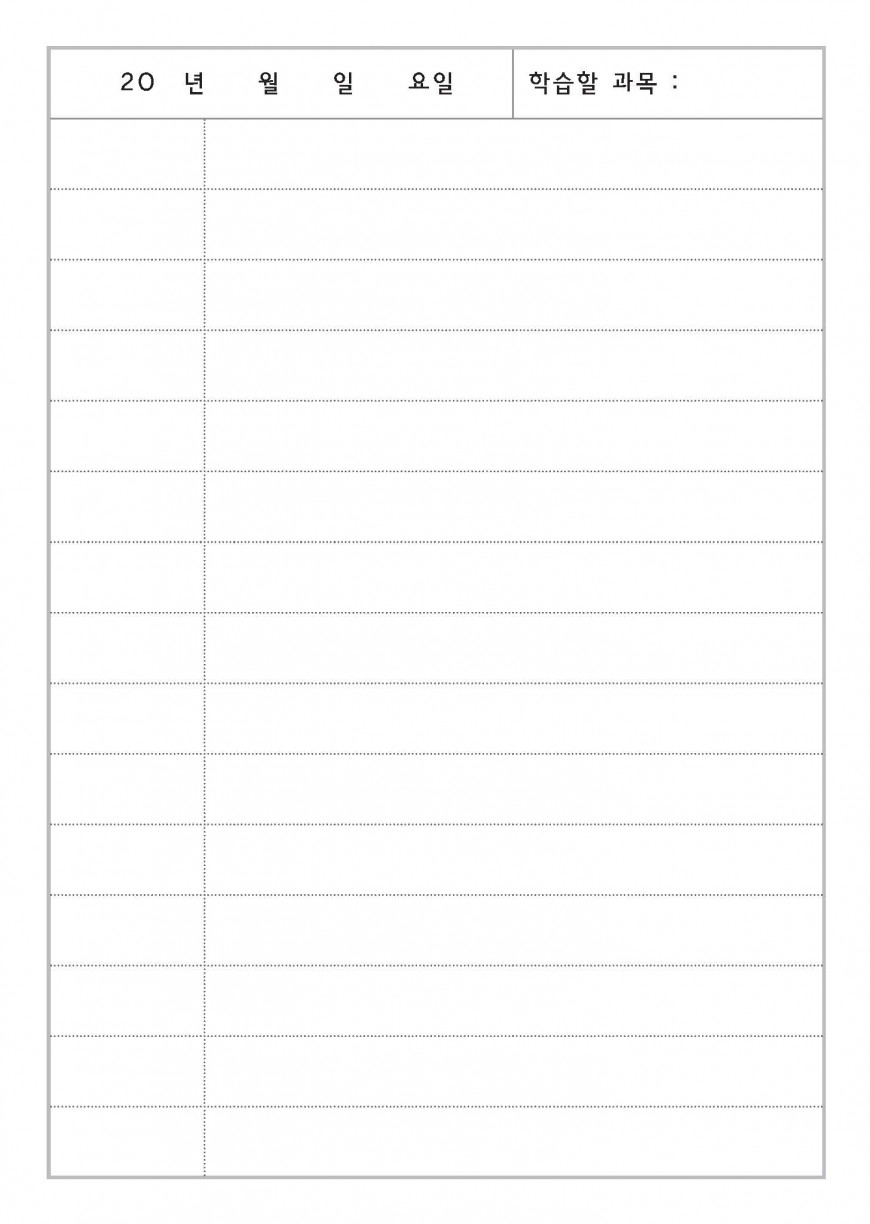 3204c032e932d7b4e75a68d6740e6f56_1656485866_0824.jpg