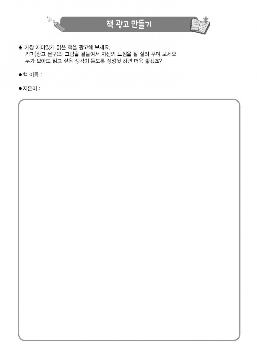 제품사진1