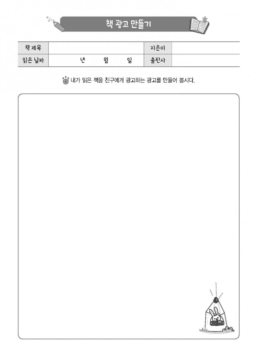 제품사진1
