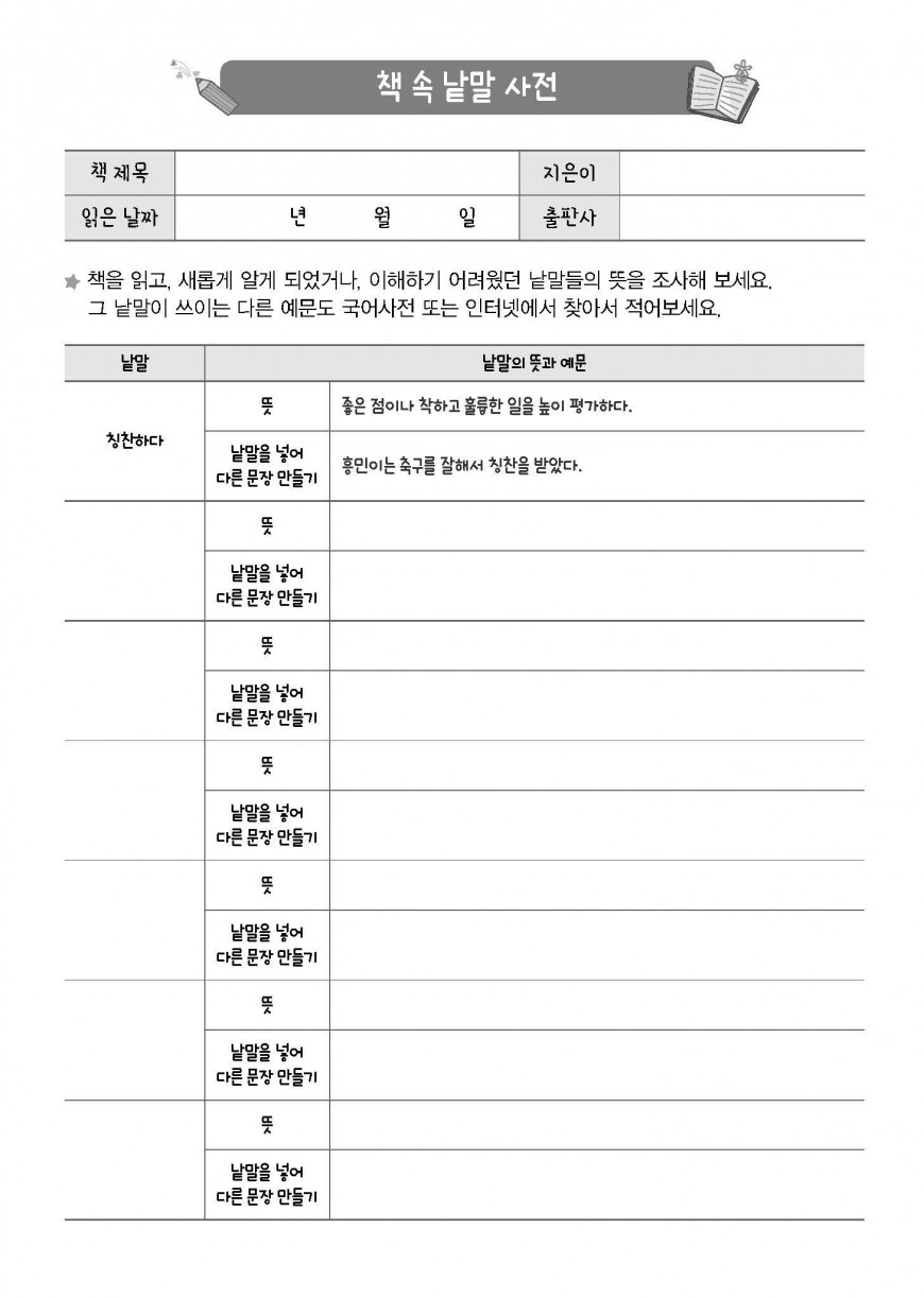 제품사진1