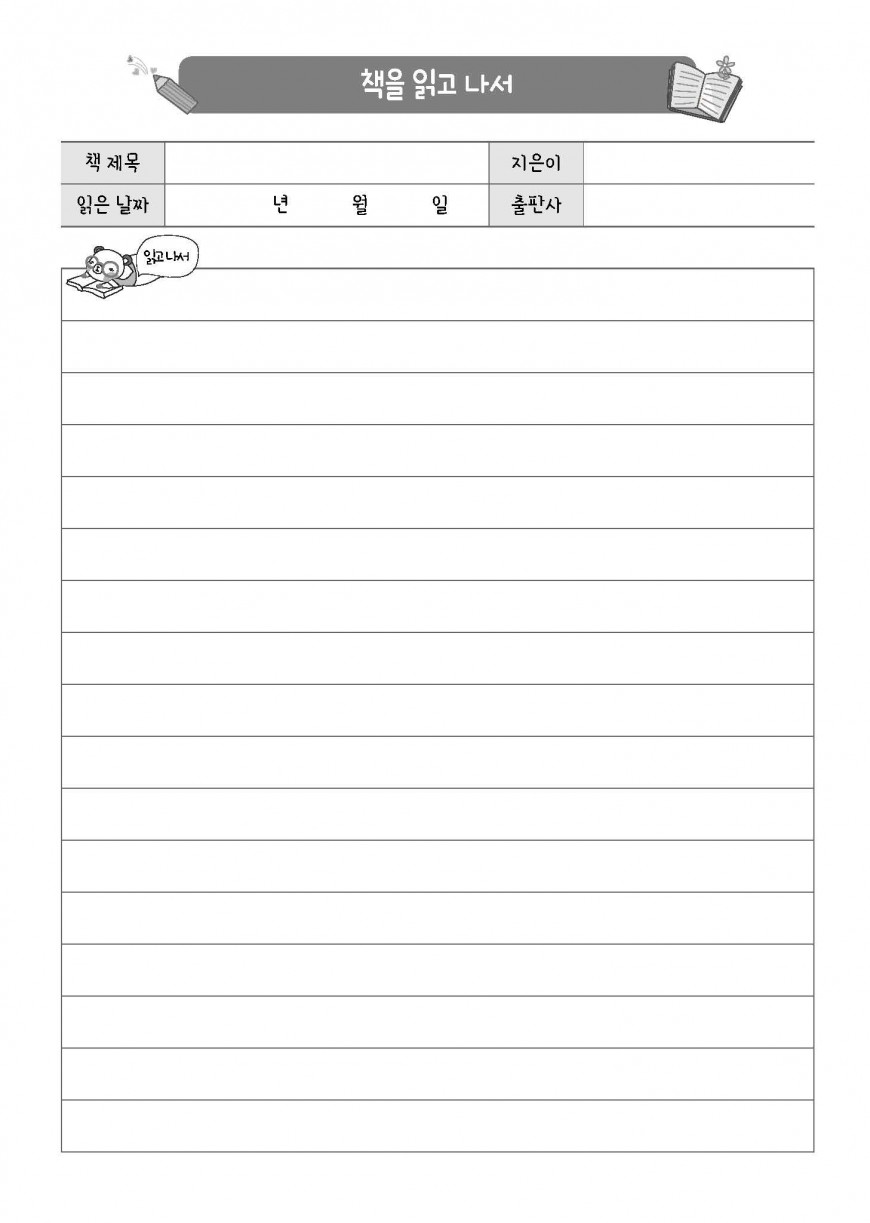 제품사진1
