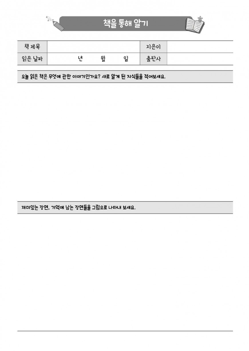 제품사진1