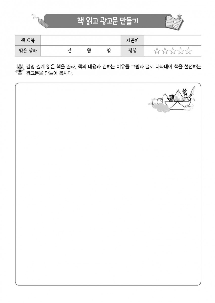 제품사진1