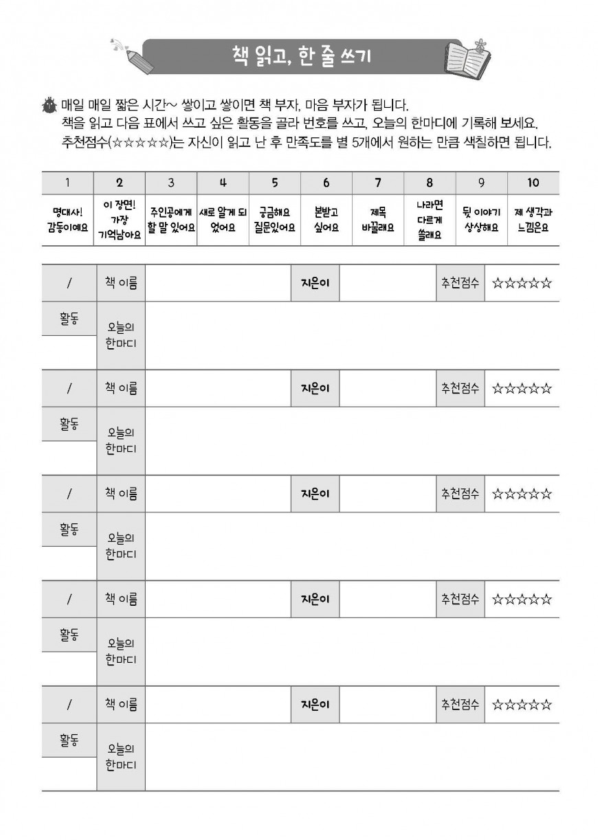 제품사진1