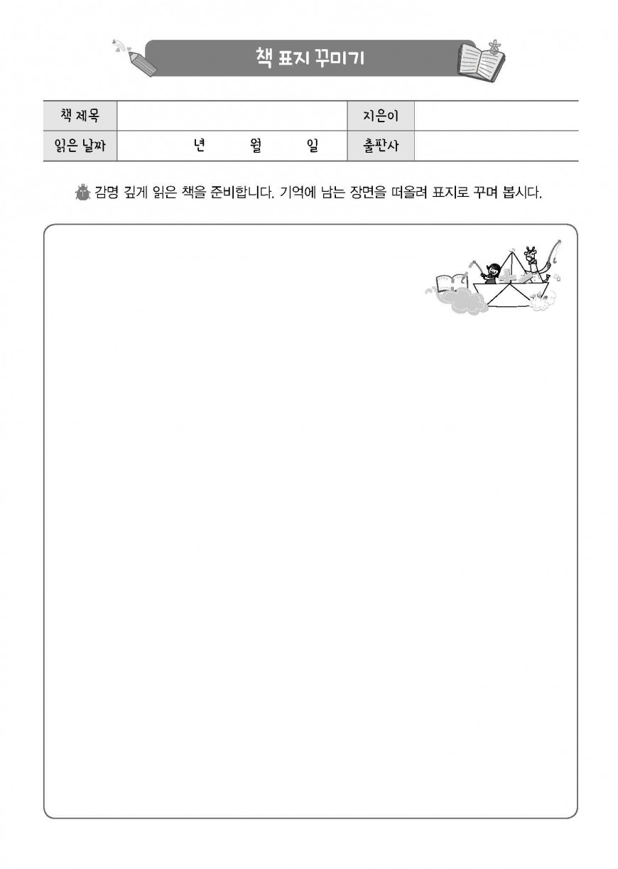 제품사진1