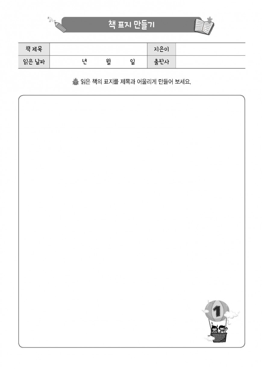 제품사진1