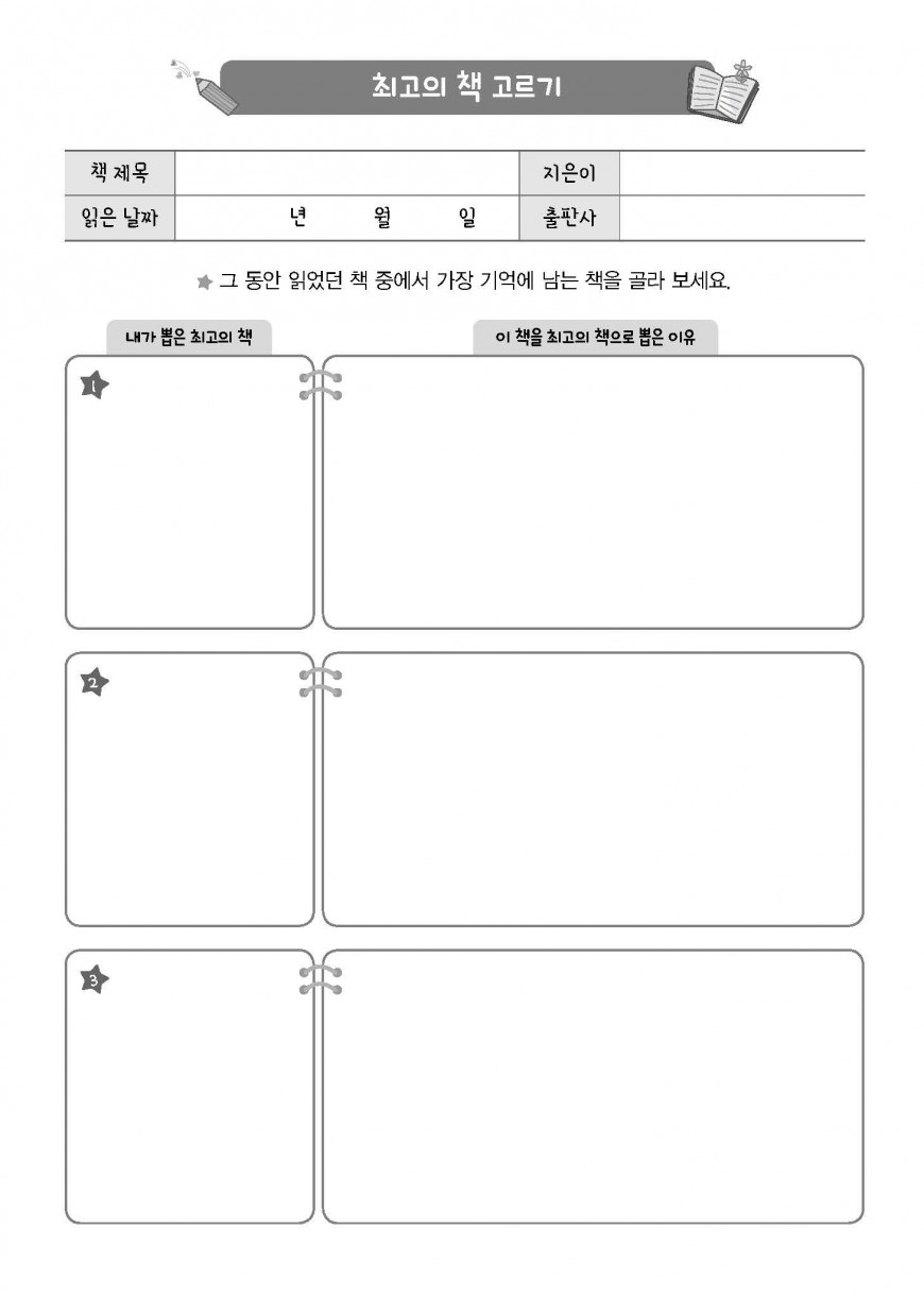 제품사진1