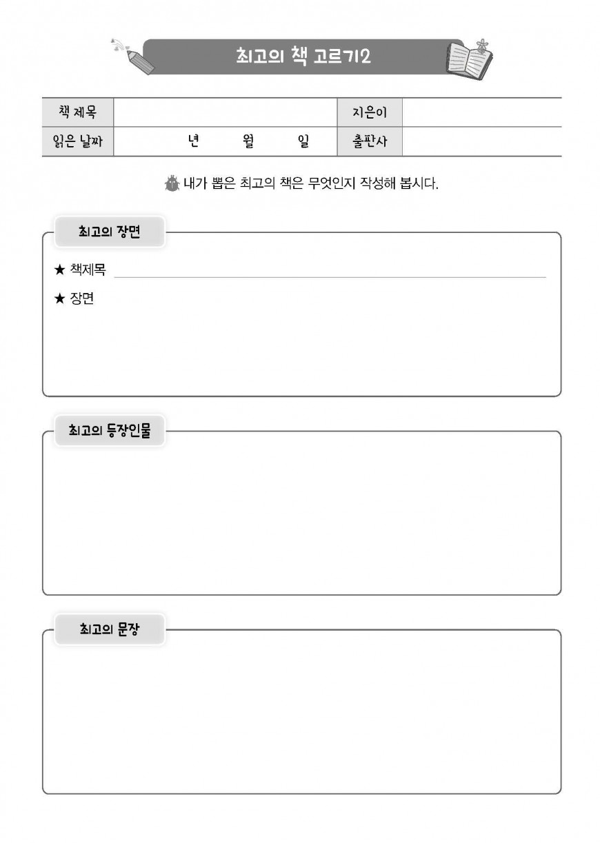 제품사진1