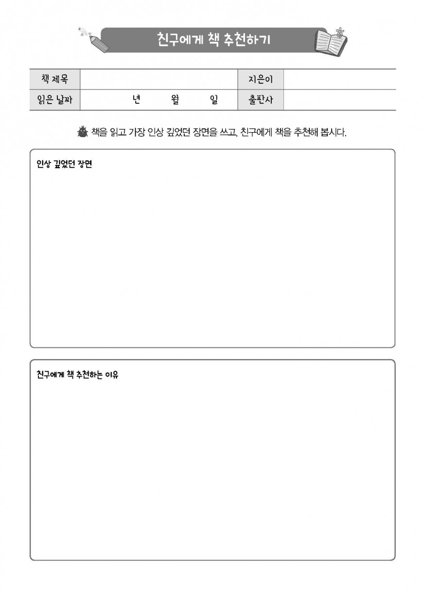 제품사진1