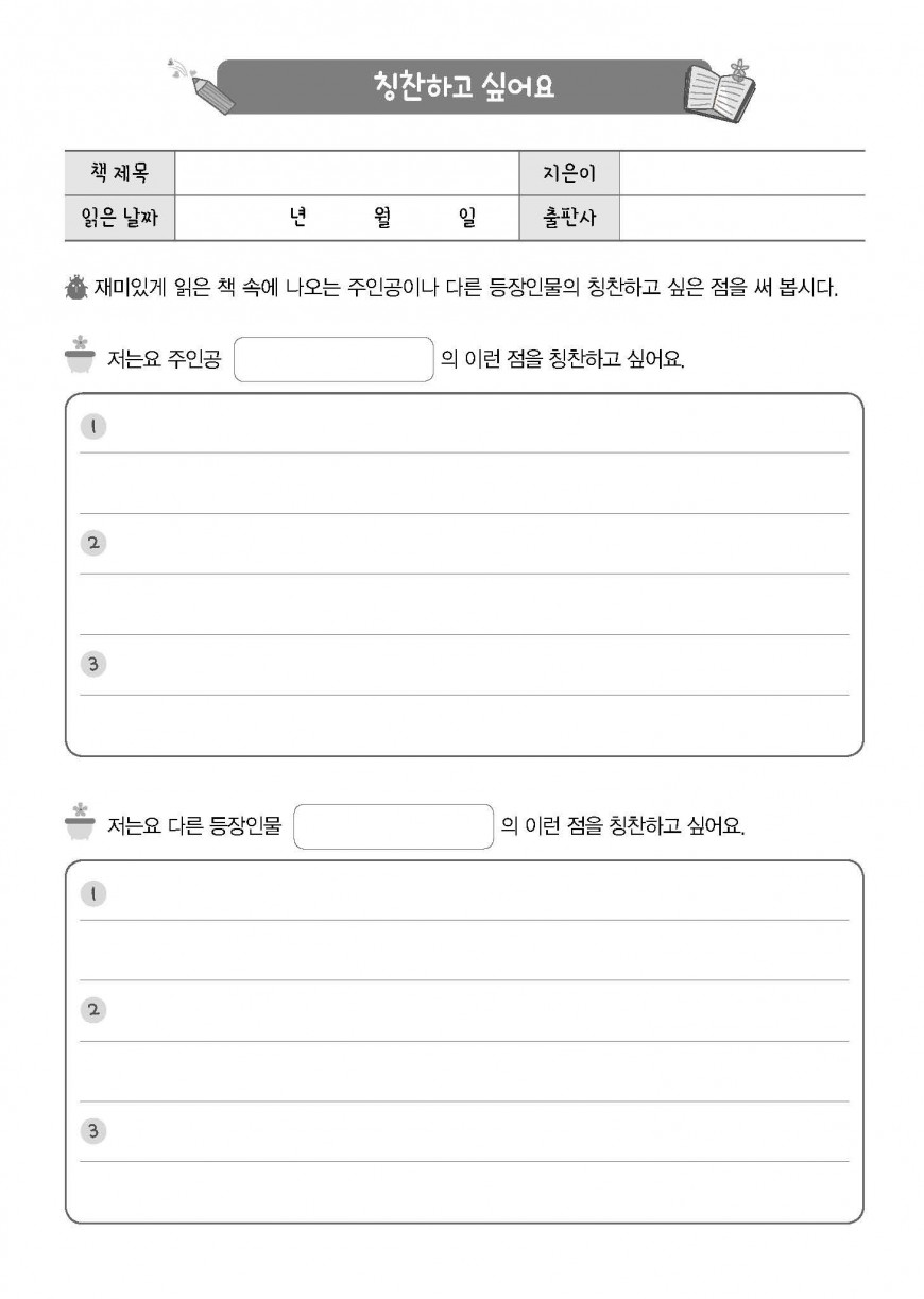 제품사진1