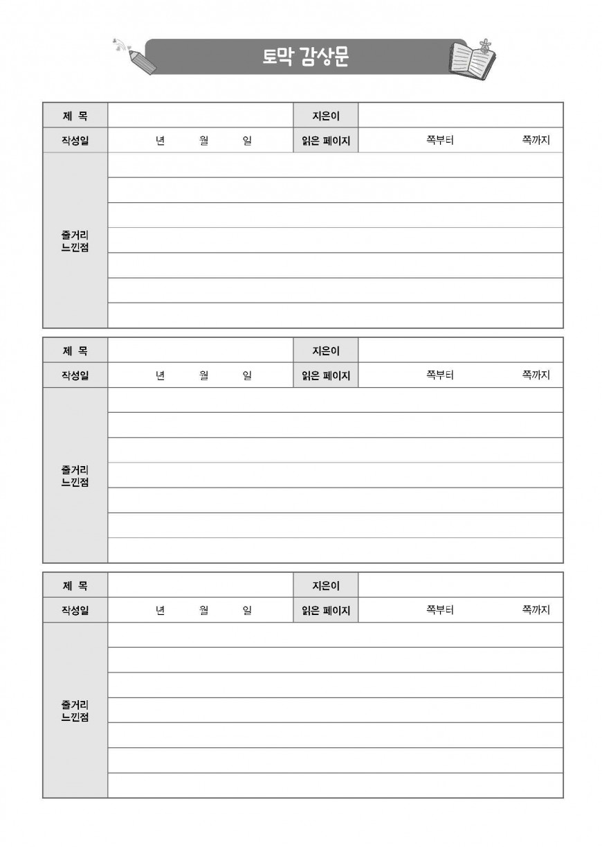 제품사진1
