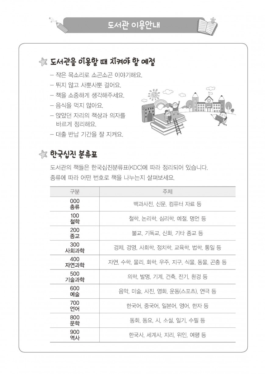 제품사진1