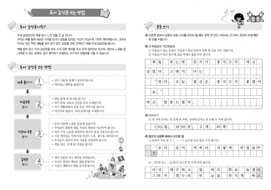 제품사진1