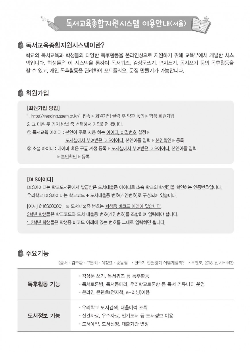 제품사진1