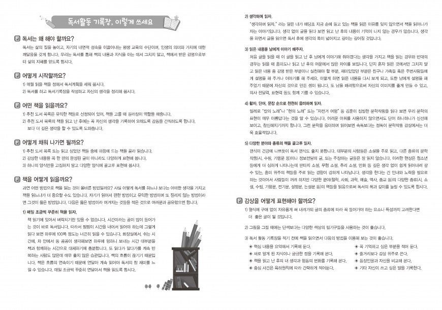 제품사진1
