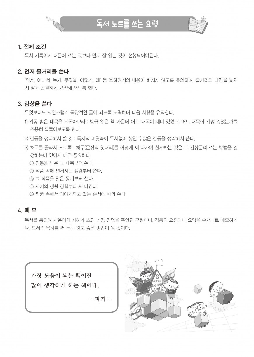 제품사진1