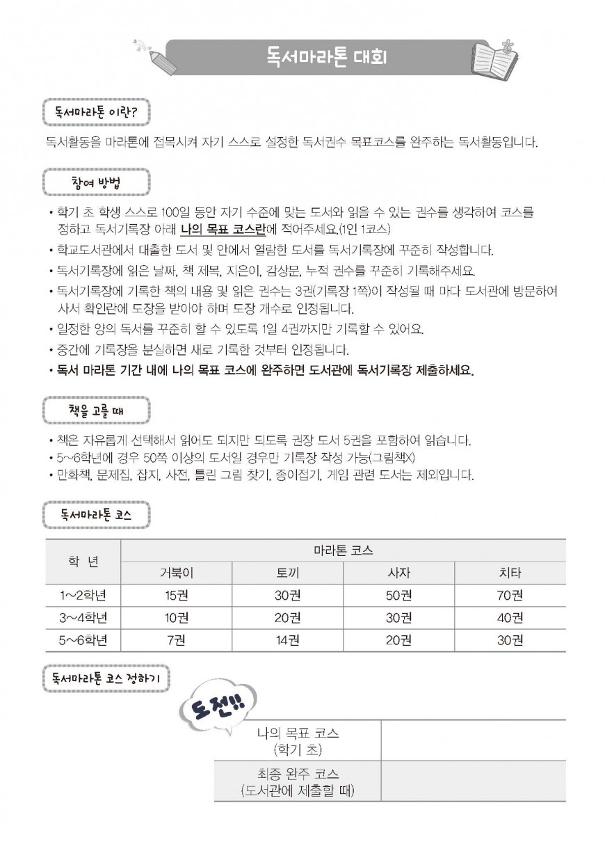 제품사진1