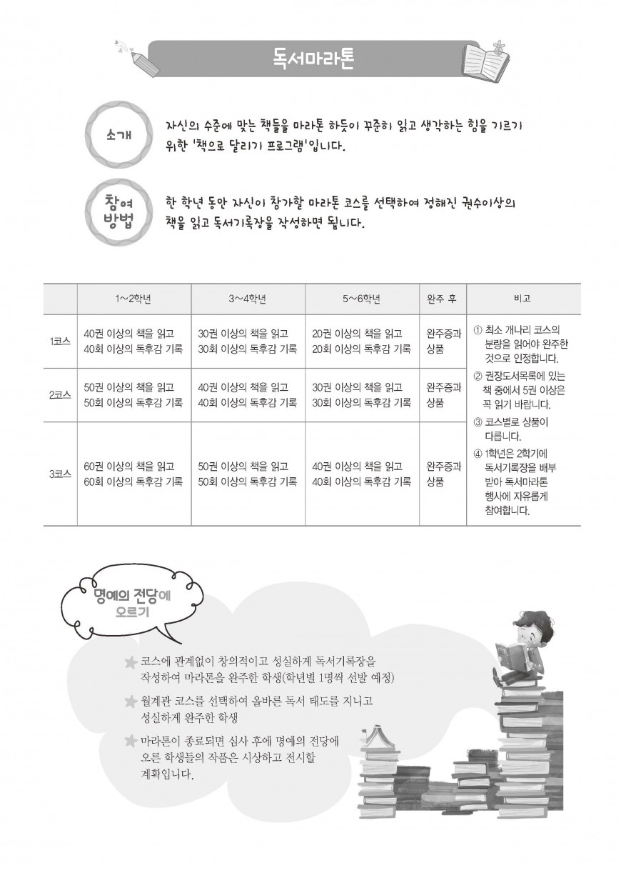 제품사진1