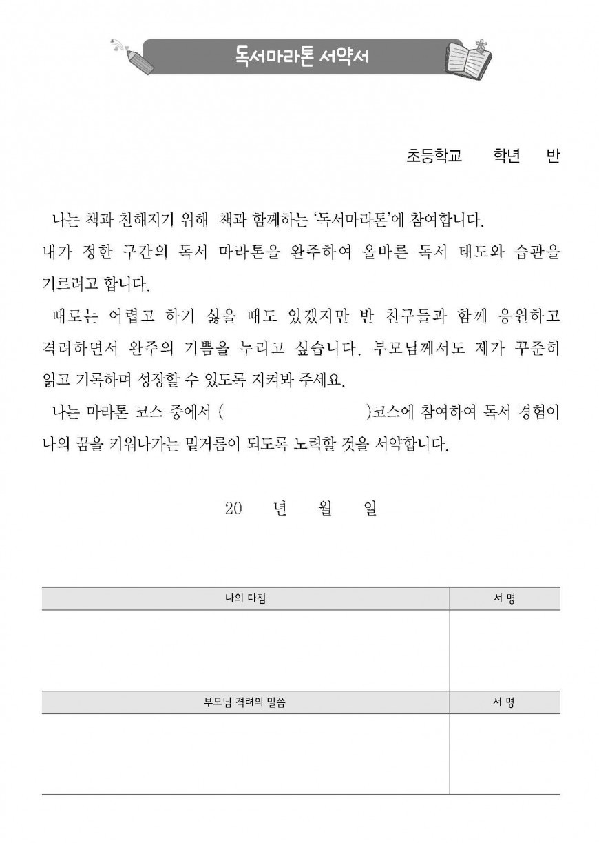 제품사진1