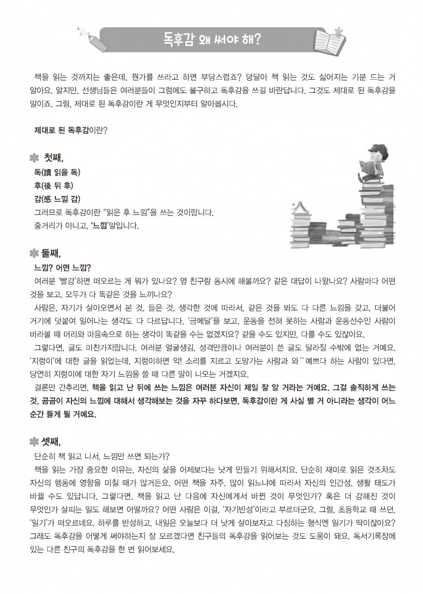 제품사진1