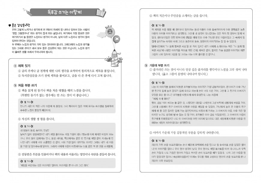 제품사진1