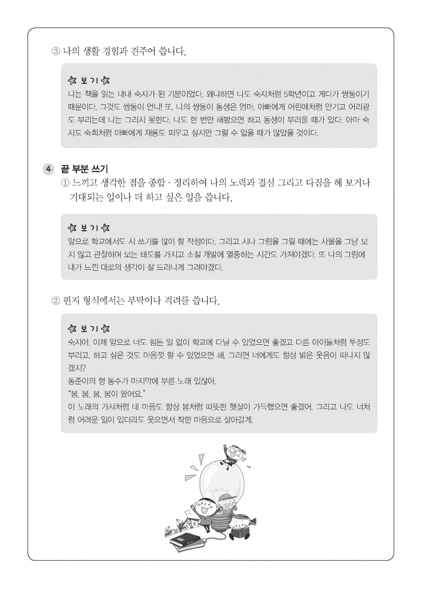제품사진2