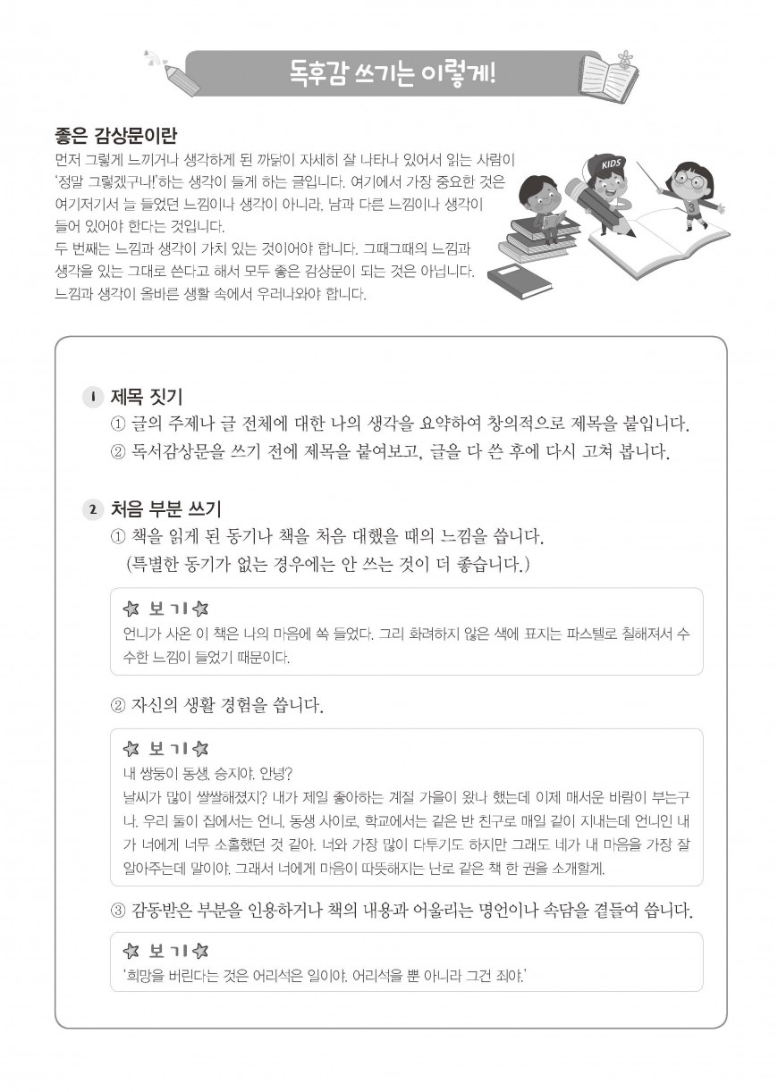 제품사진1