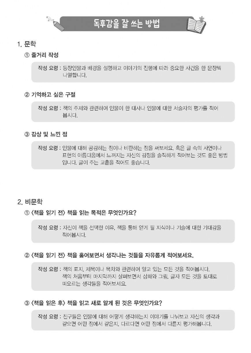 제품사진1