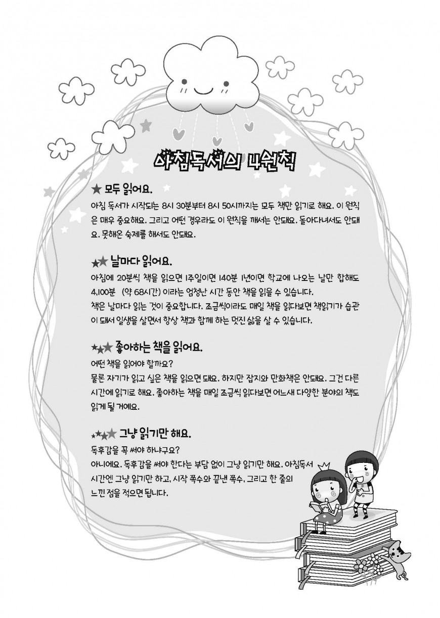 제품사진1