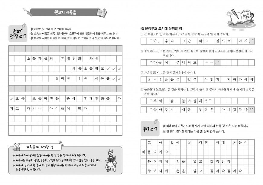 제품사진1