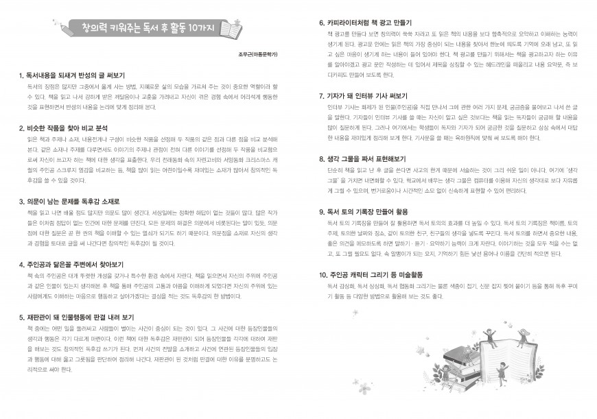 제품사진1