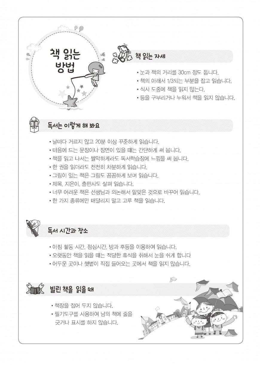 제품사진1