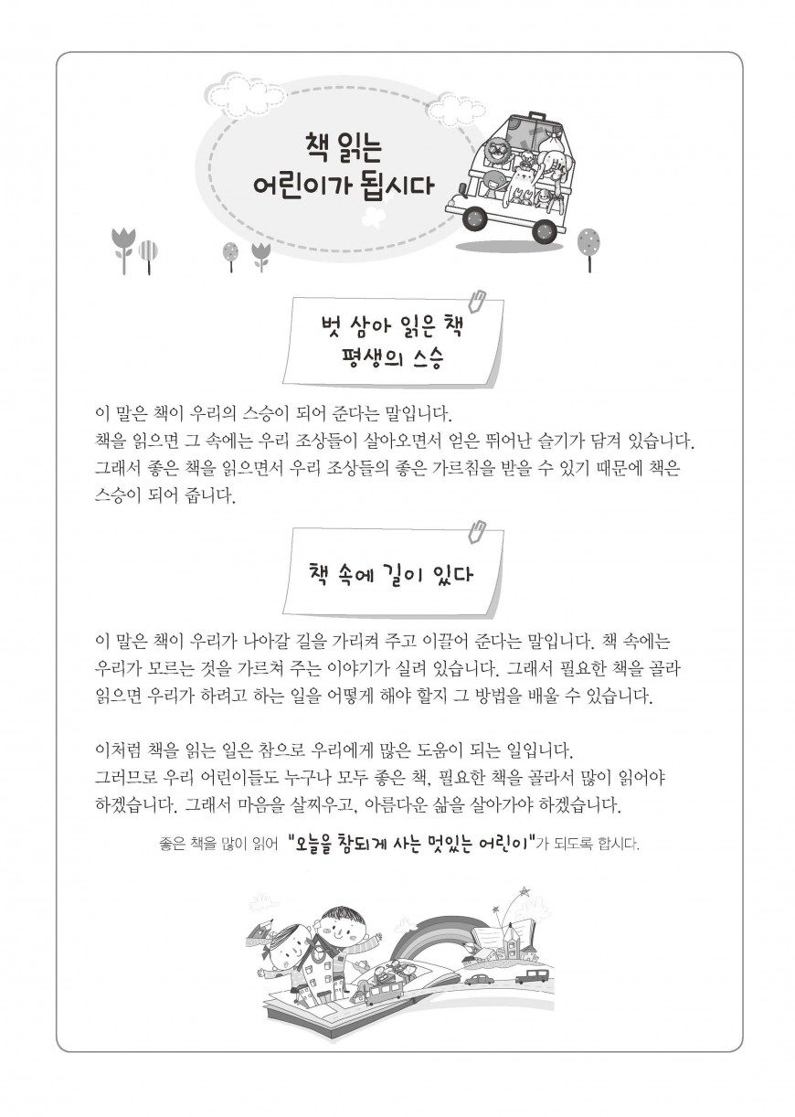 제품사진1