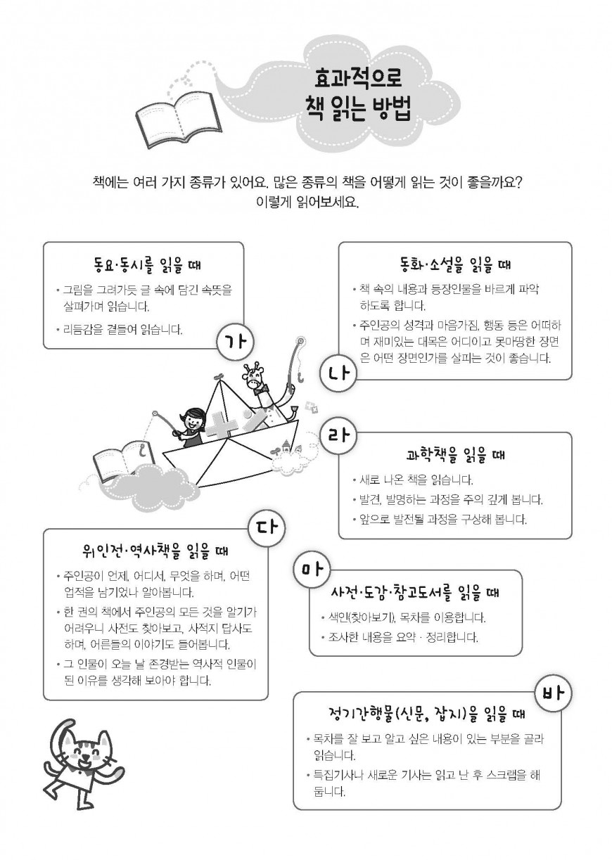 제품사진1
