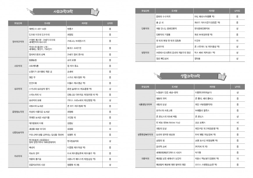 제품사진6
