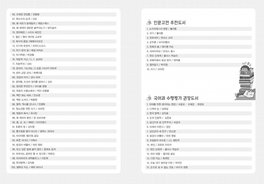 제품사진2