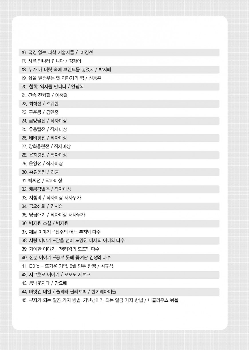 제품사진3