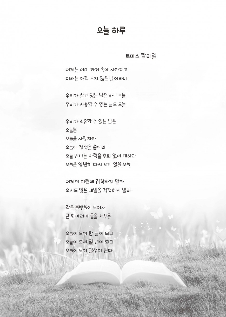 제품사진1