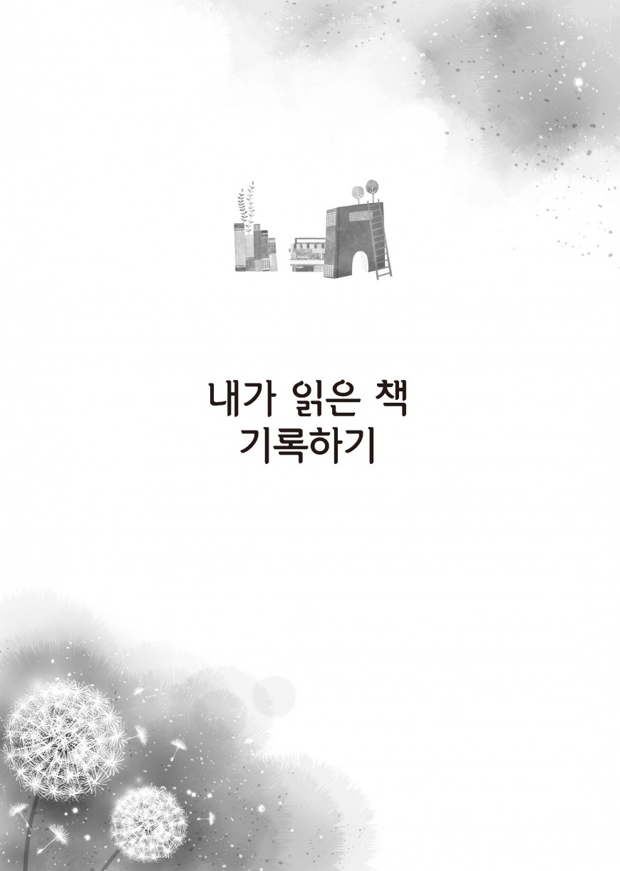 제품사진1