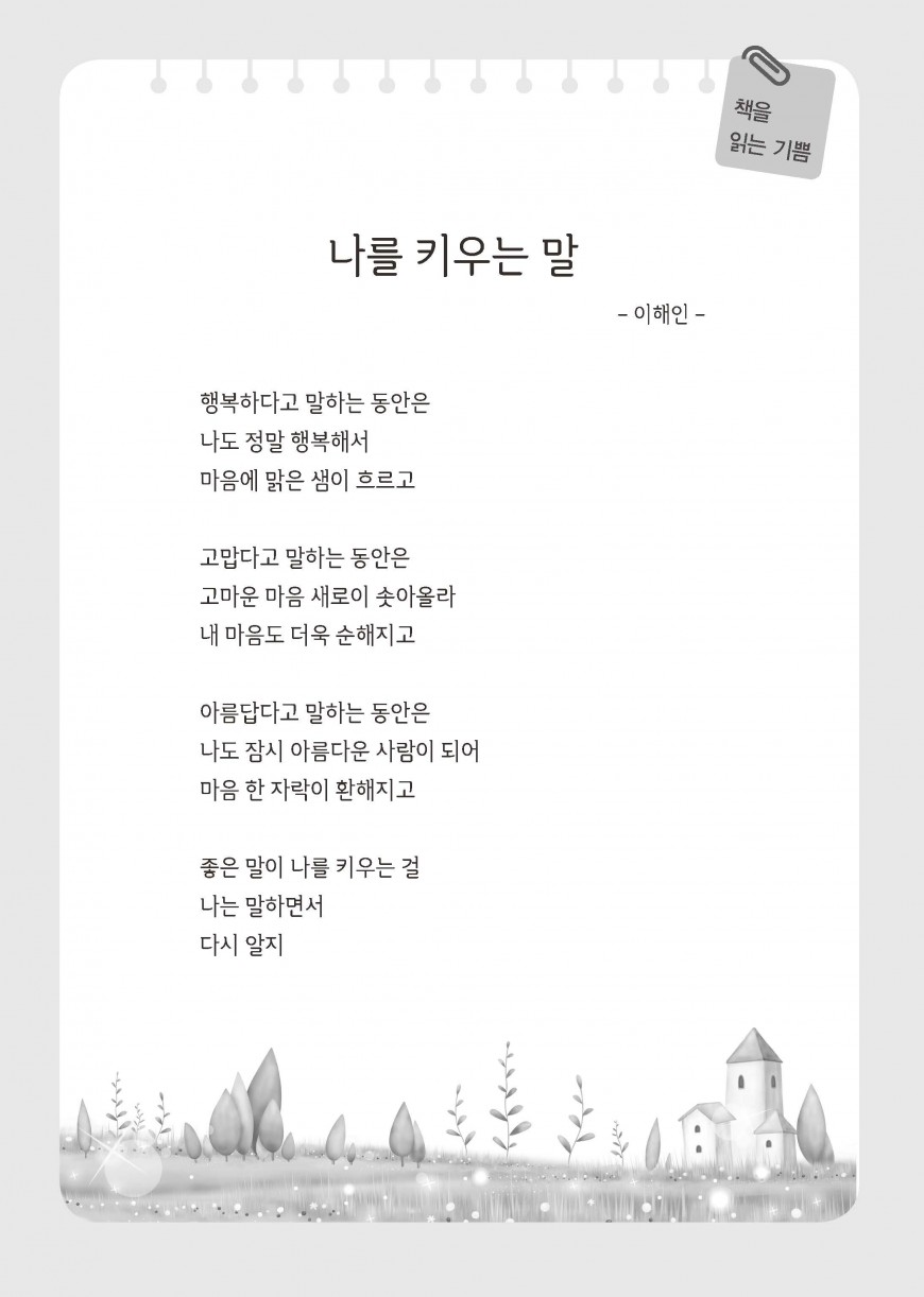 제품사진1