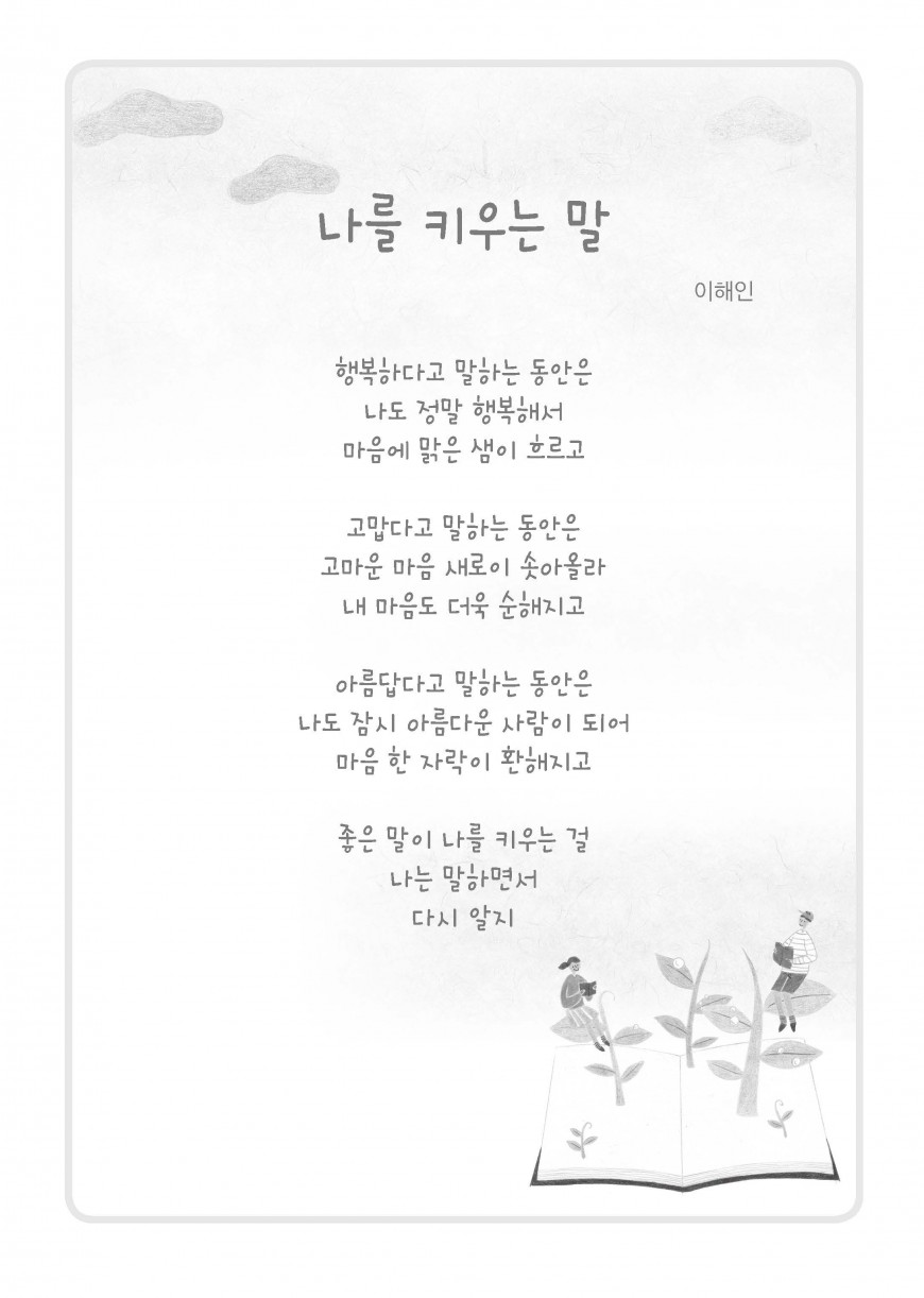 제품사진1