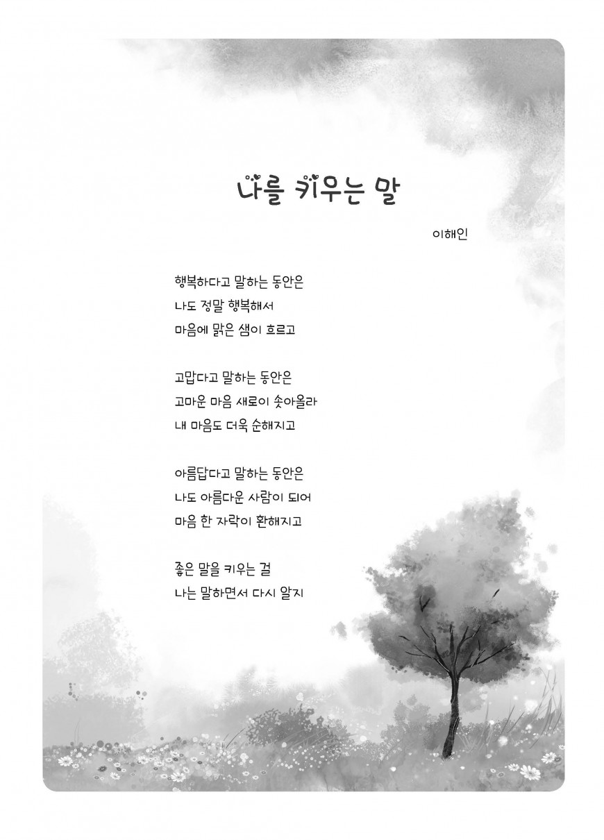 제품사진1