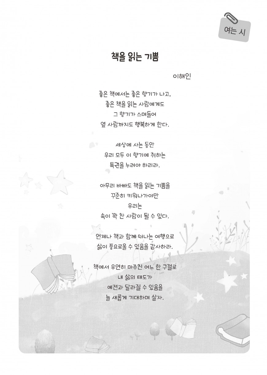 제품사진1