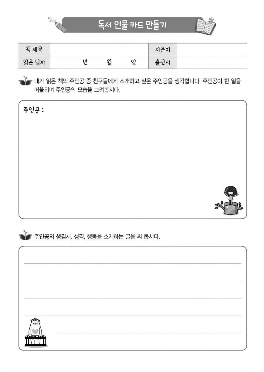 제품사진1